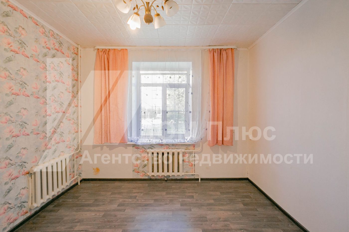 Авито Вологда Купить 2 Комнатную Район Фрязиново