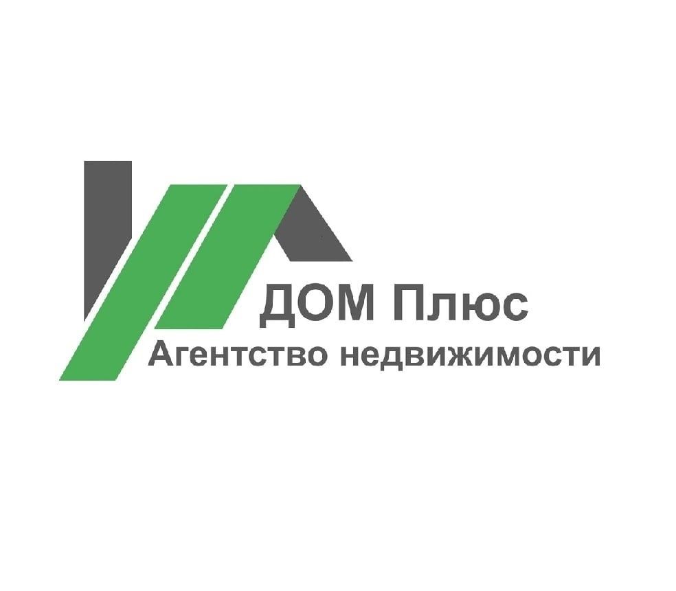 Ооо проект плюс